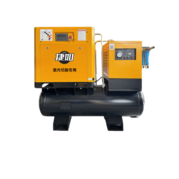 10HP JIERU Portable Screw Air Compressor for laser cutting